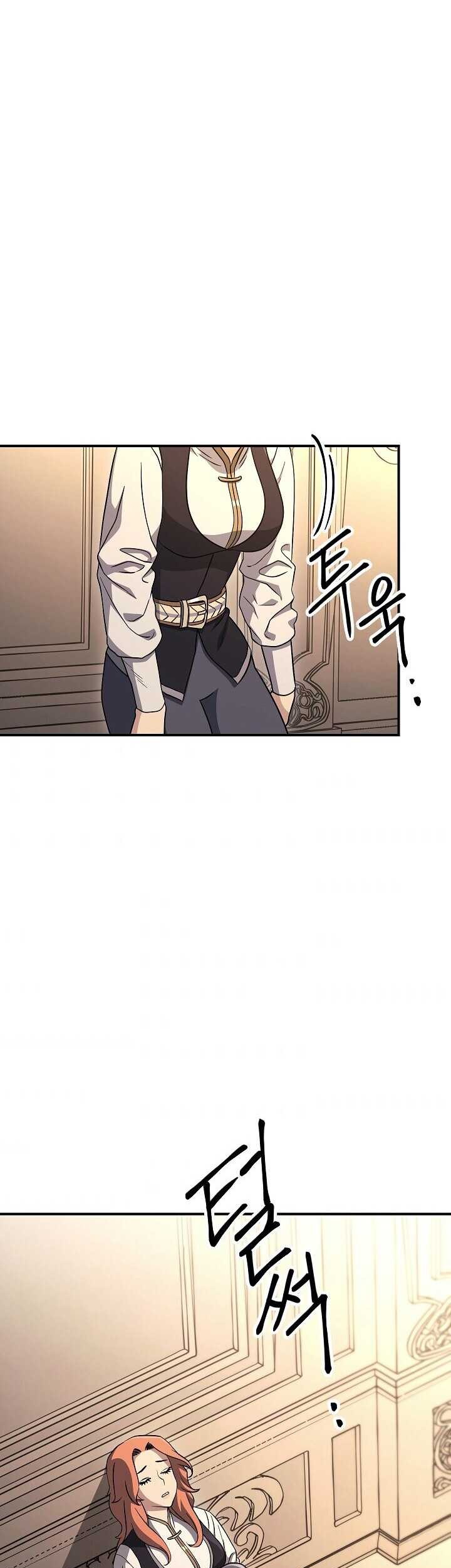 Chapter 143 - halaman 34
