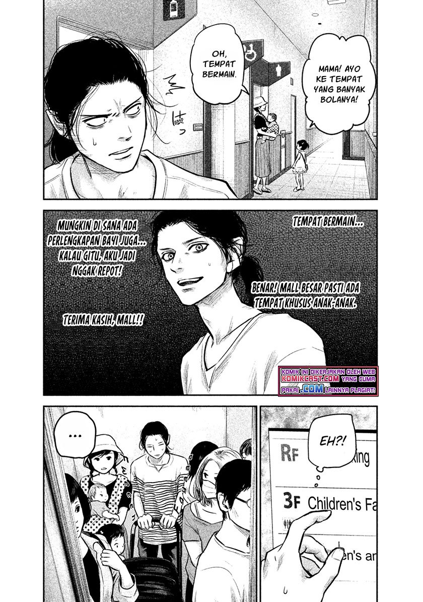 Chapter 149 - halaman 11
