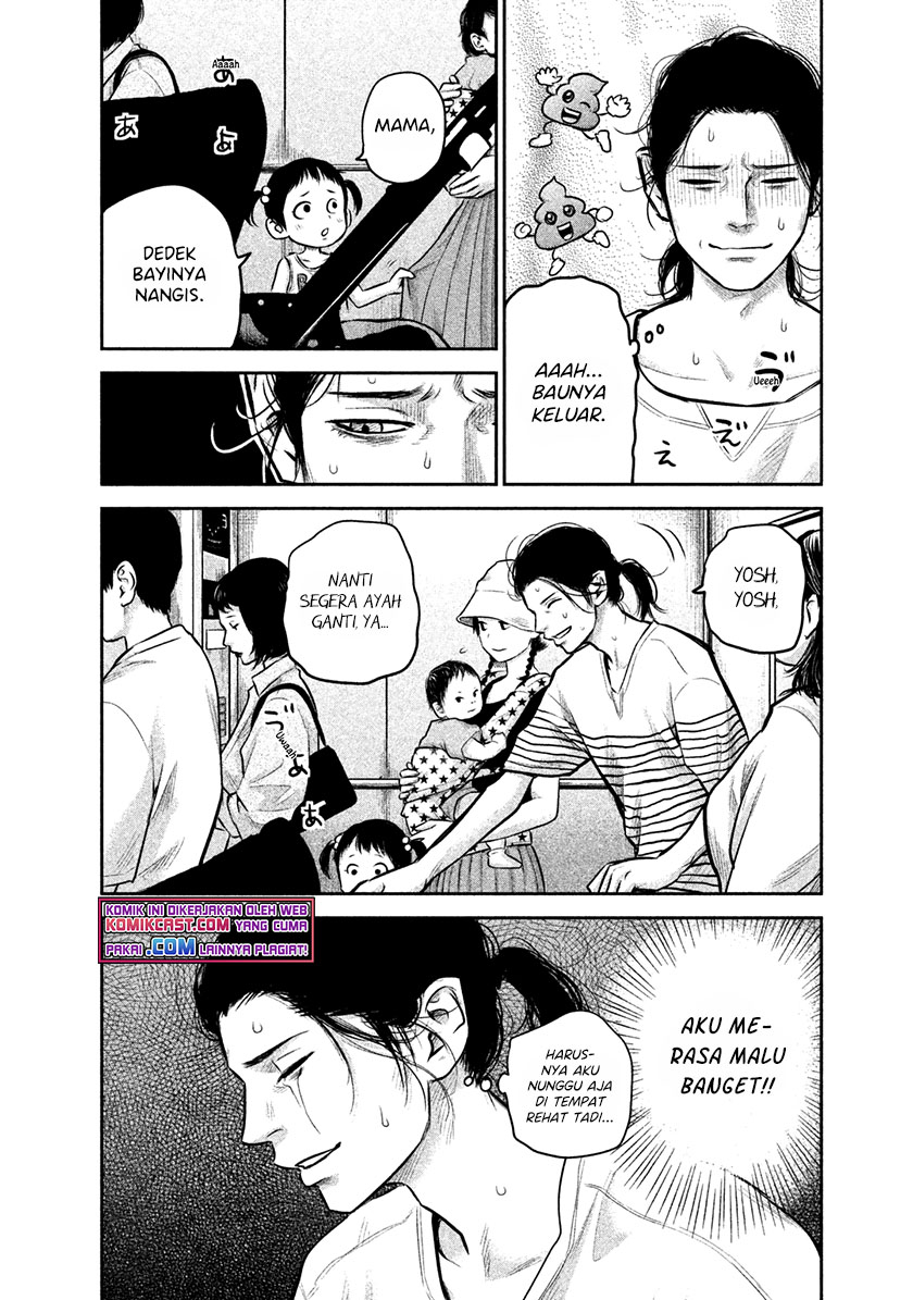 Chapter 149 - halaman 12