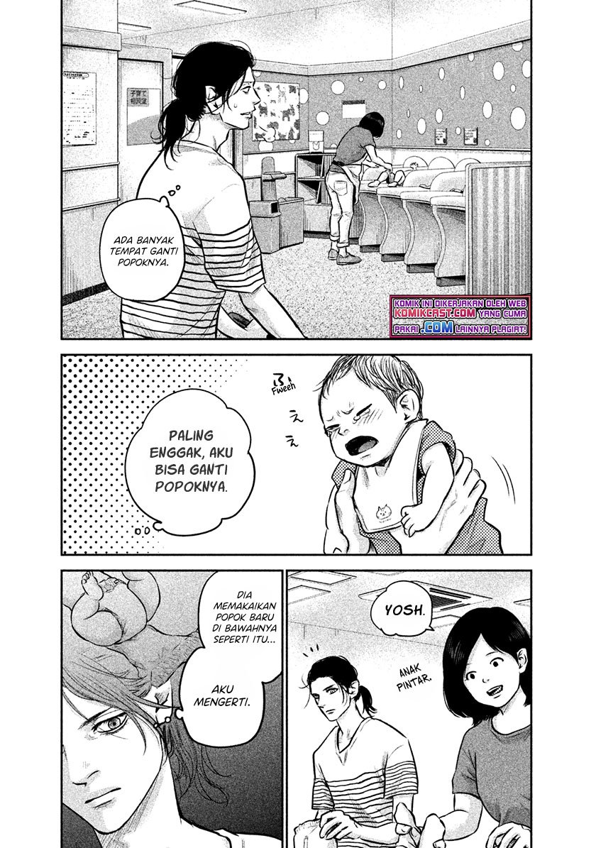 Chapter 149 - halaman 15