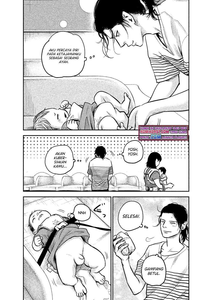 Chapter 149 - halaman 16