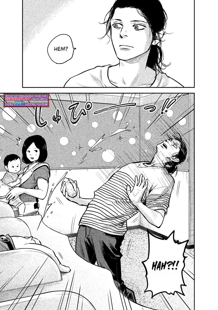 Chapter 149 - halaman 17