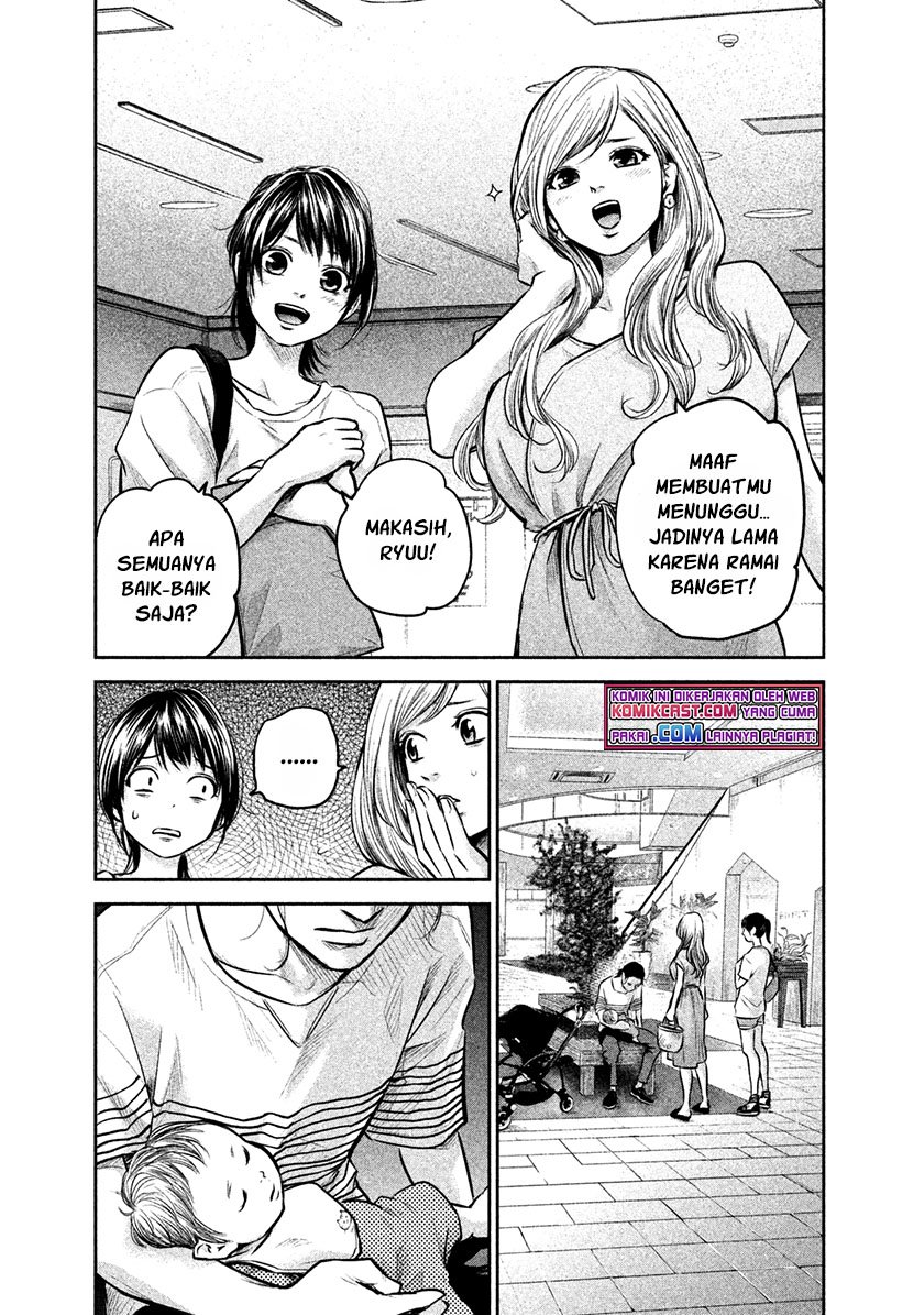 Chapter 149 - halaman 19