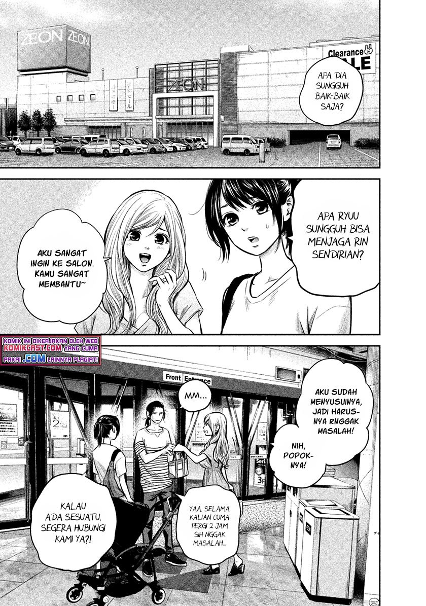 Chapter 149 - halaman 5