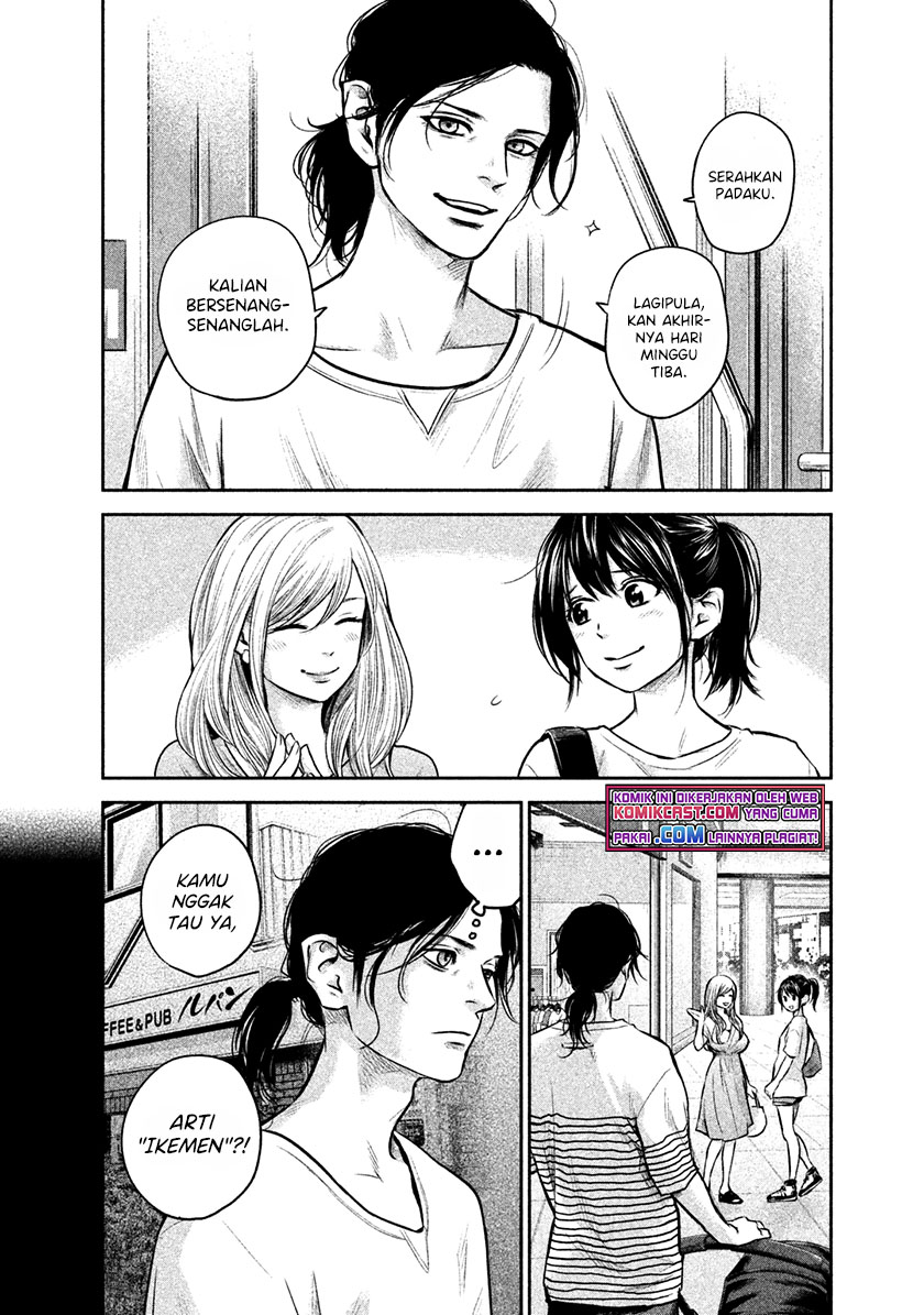 Chapter 149 - halaman 6