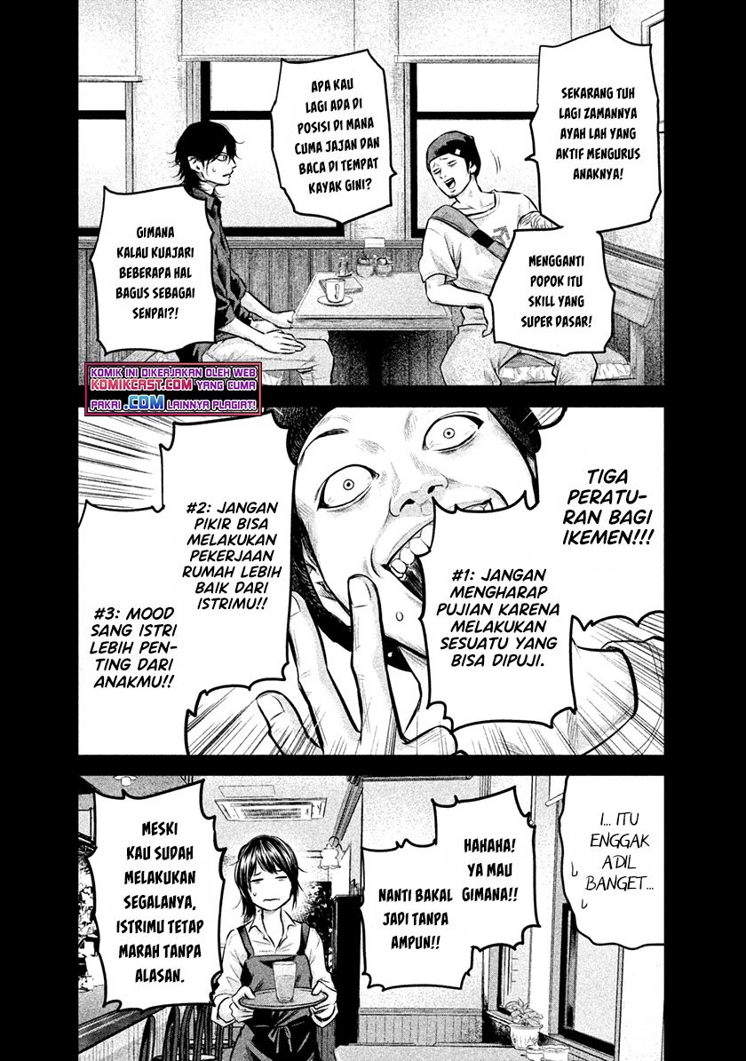 Chapter 149 - halaman 7