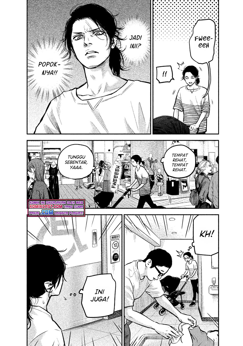 Chapter 149 - halaman 10