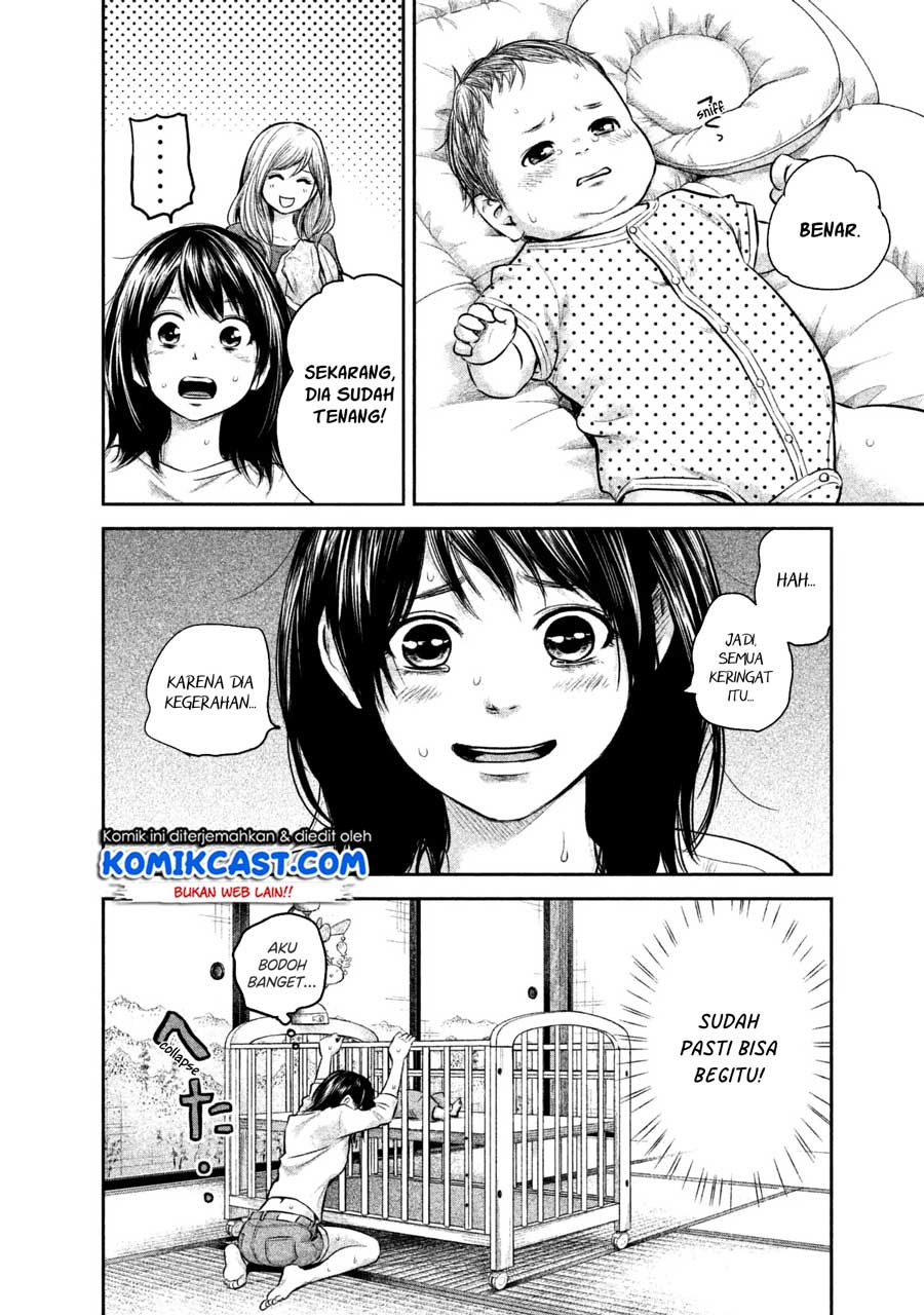 Chapter 148 - halaman 14
