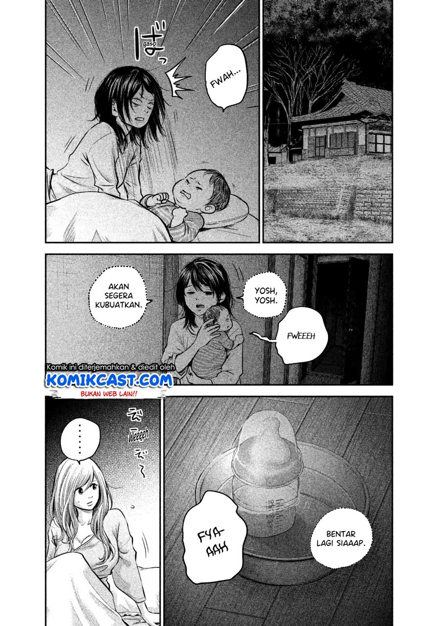 Chapter 148 - halaman 15