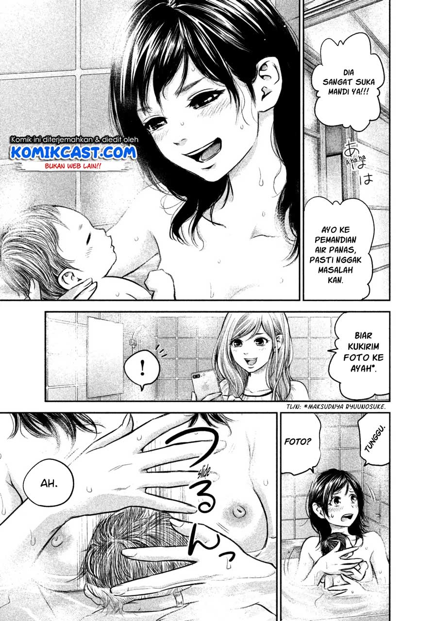 Chapter 148 - halaman 21