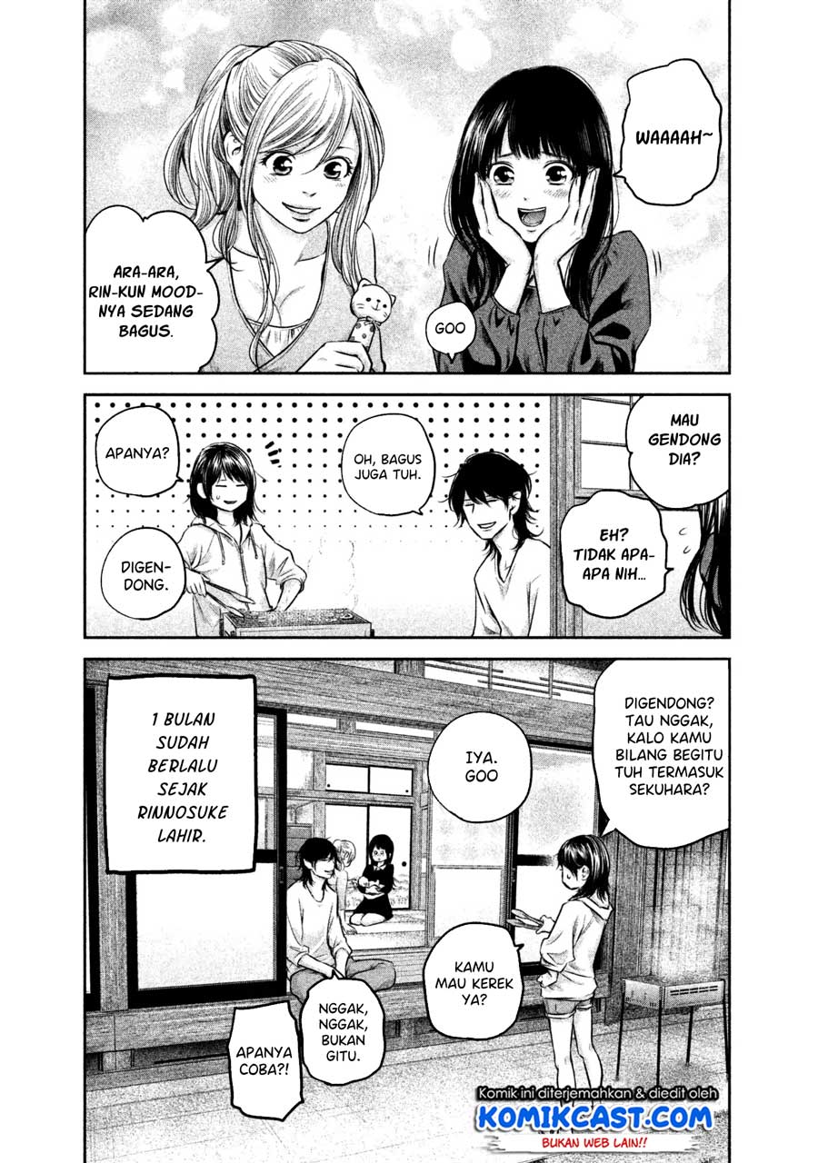 Chapter 148 - halaman 7