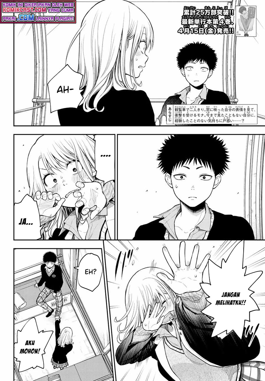 Chapter 41 - halaman 3
