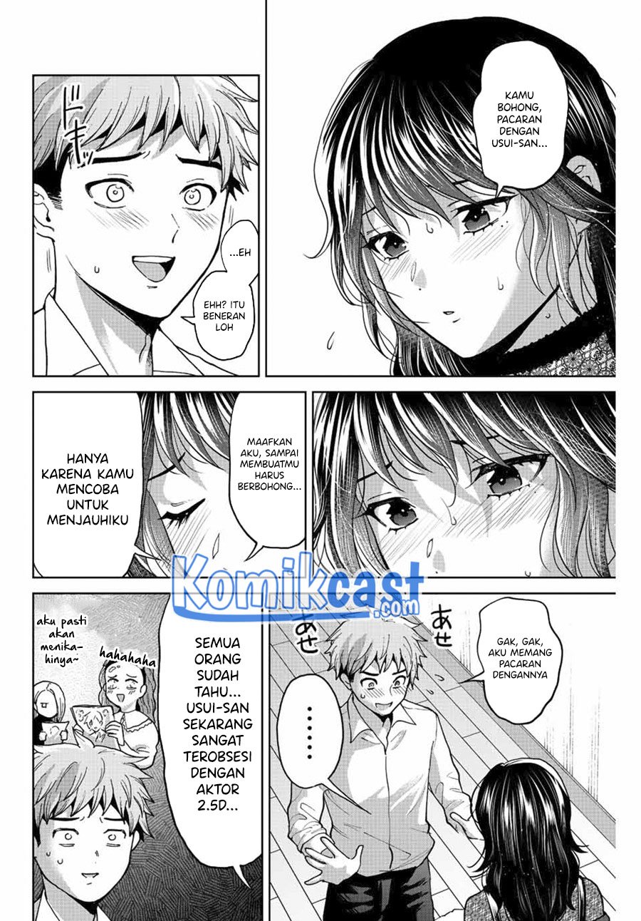 Chapter 48 - halaman 4