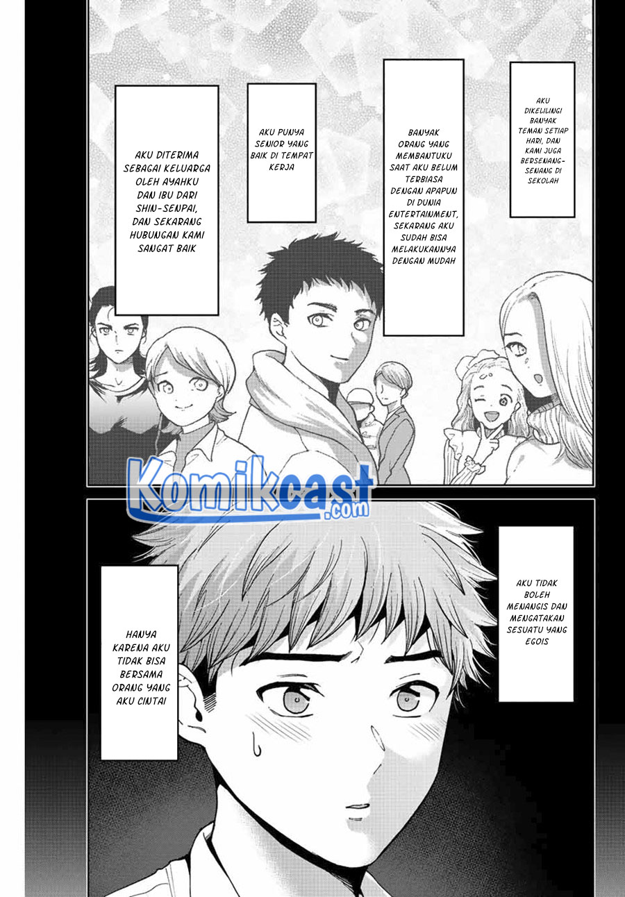 Chapter 48 - halaman 7