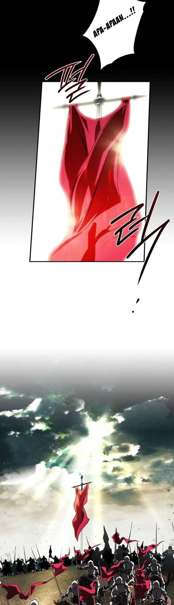Chapter 80 - halaman 31