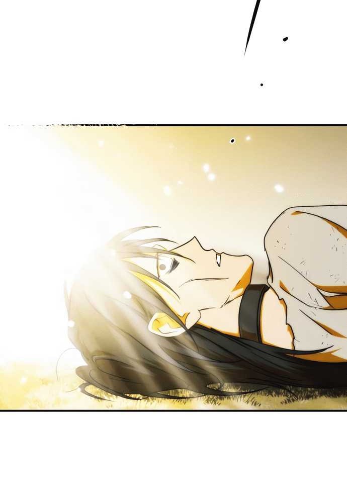 Chapter 73 - halaman 43
