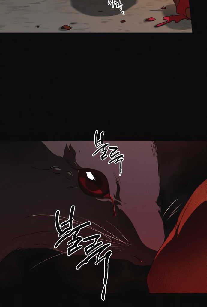 Chapter 73 - halaman 8