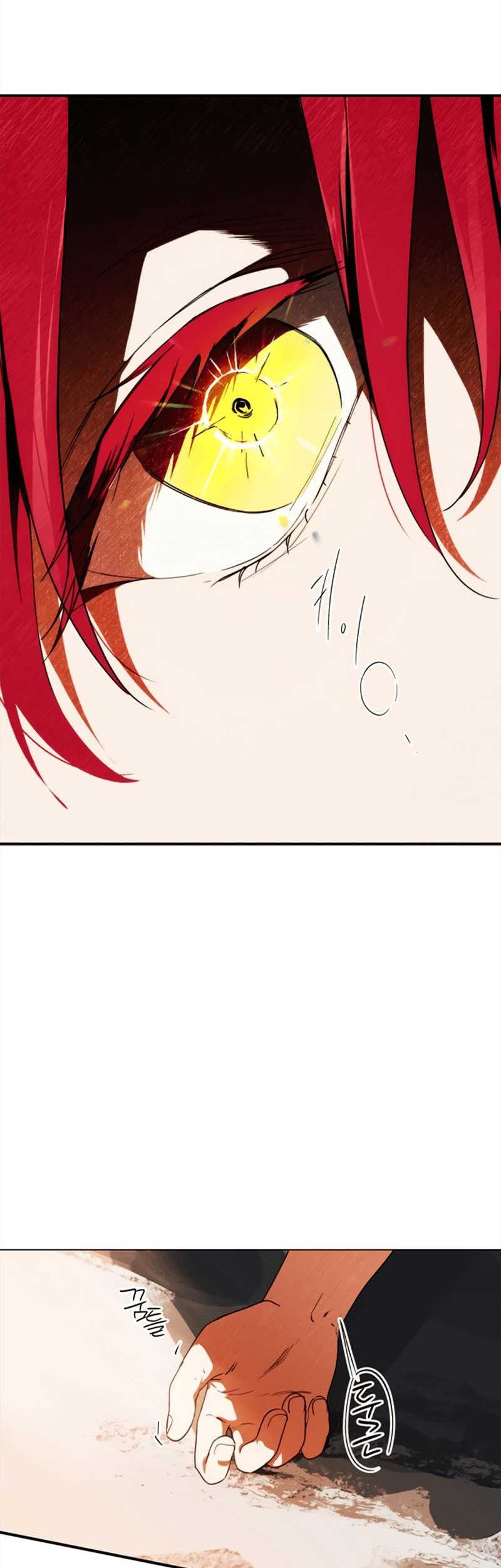 Chapter 67 - halaman 31