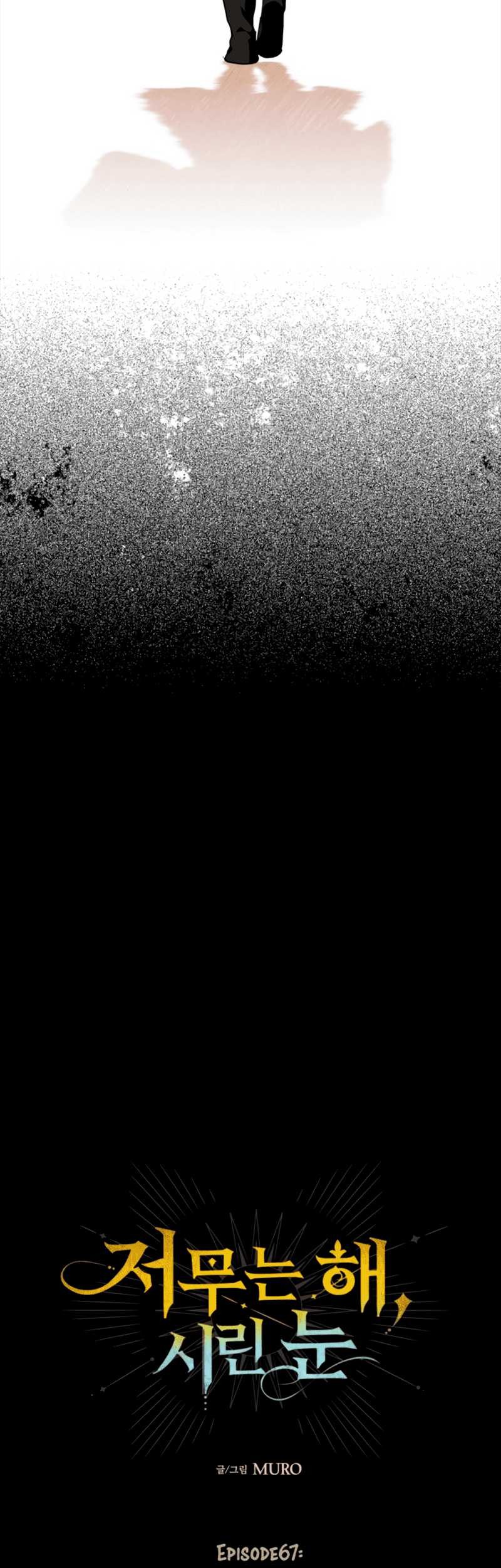Chapter 67 - halaman 39