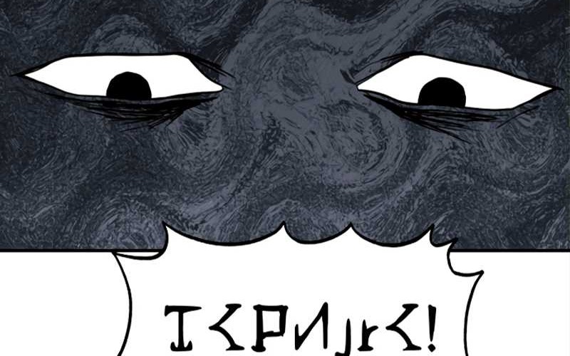 Chapter 67 - halaman 57