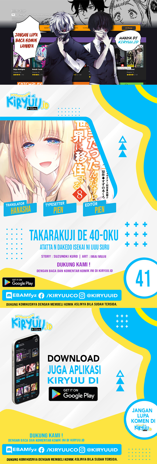 Chapter 41 - halaman 2