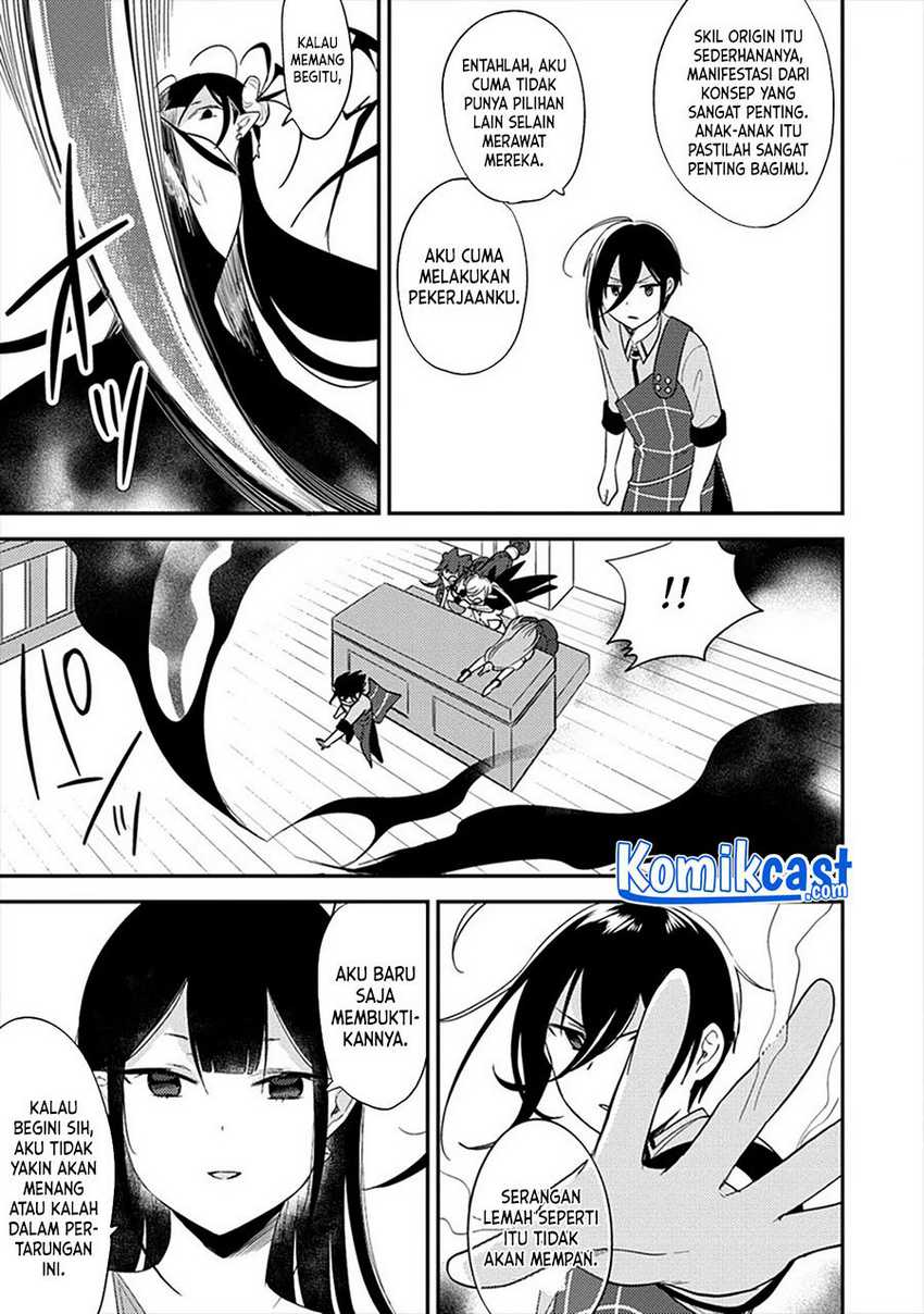 Chapter 33 - halaman 17