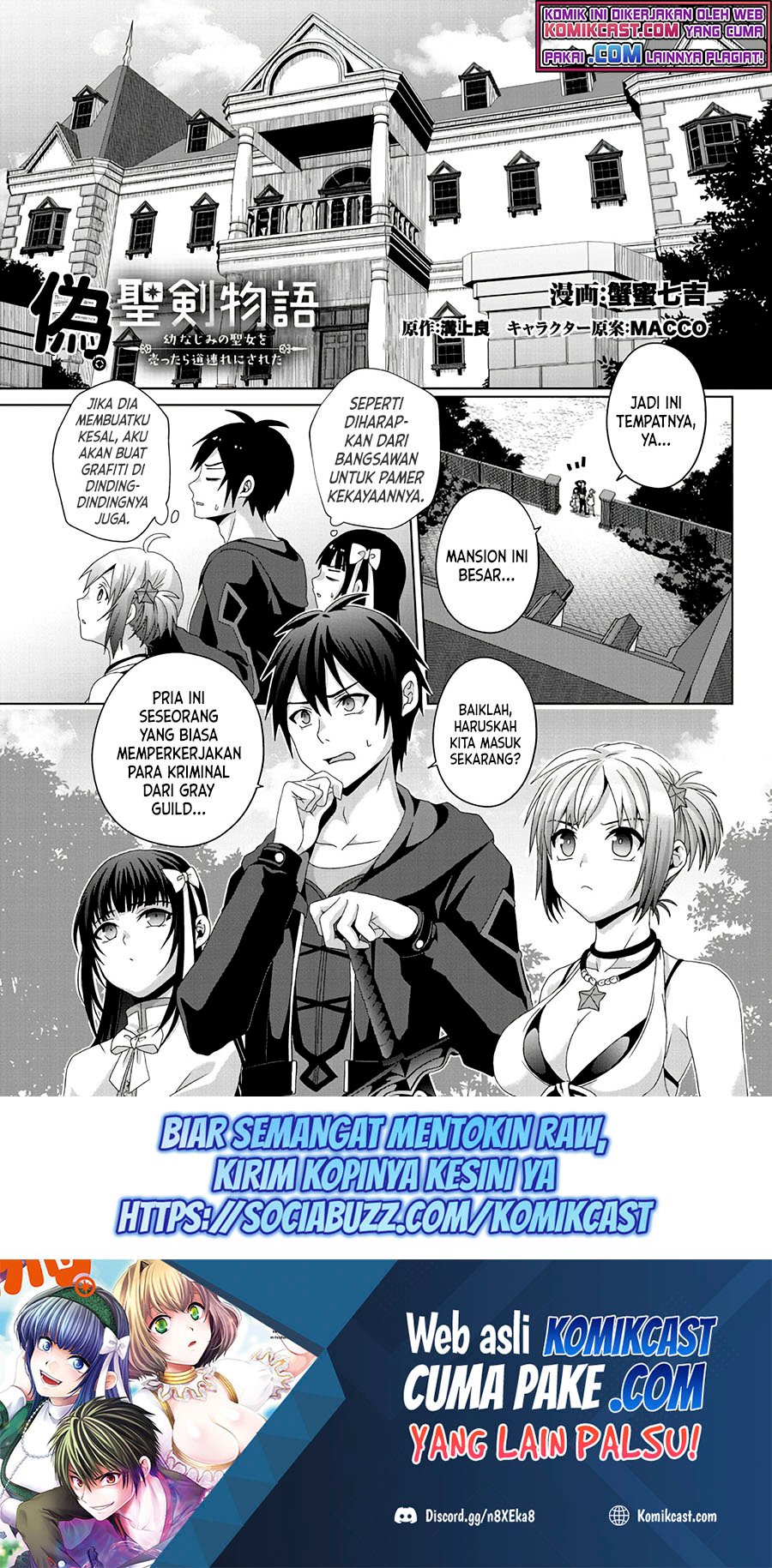 Chapter 16 - halaman 3
