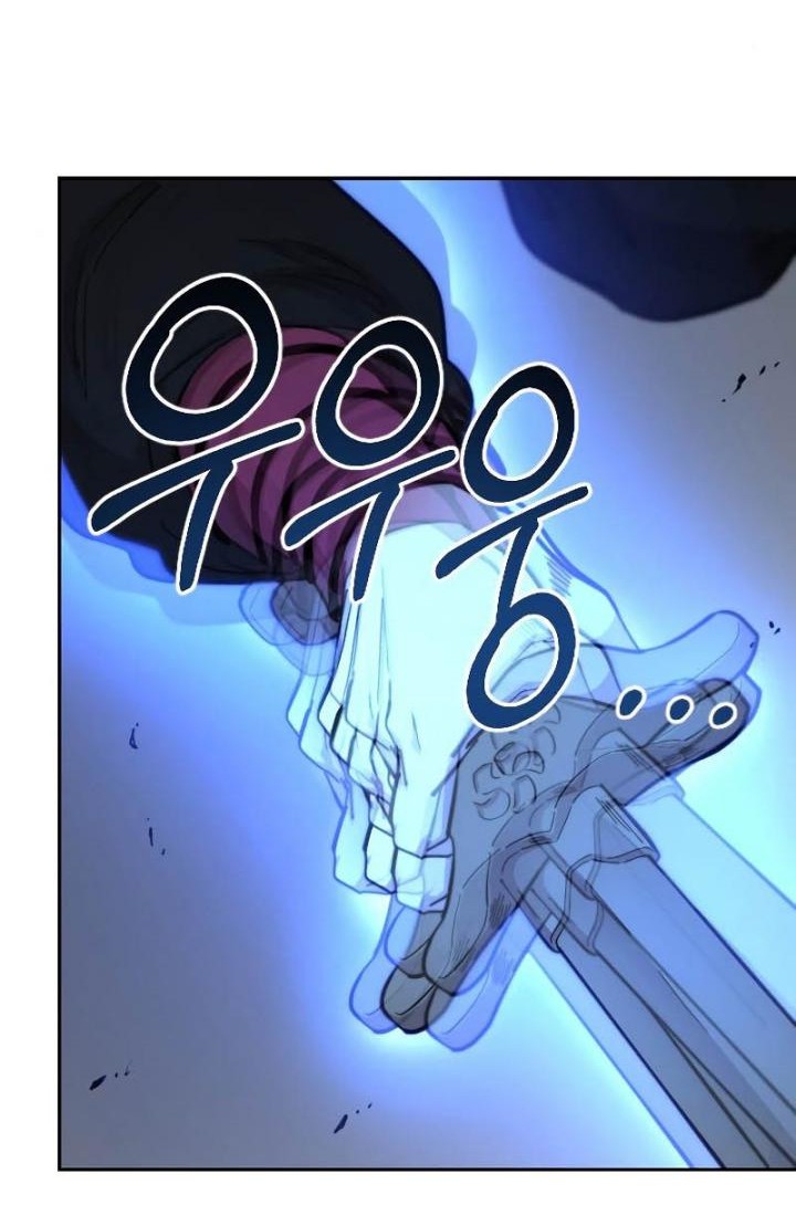 Chapter 58 - halaman 69