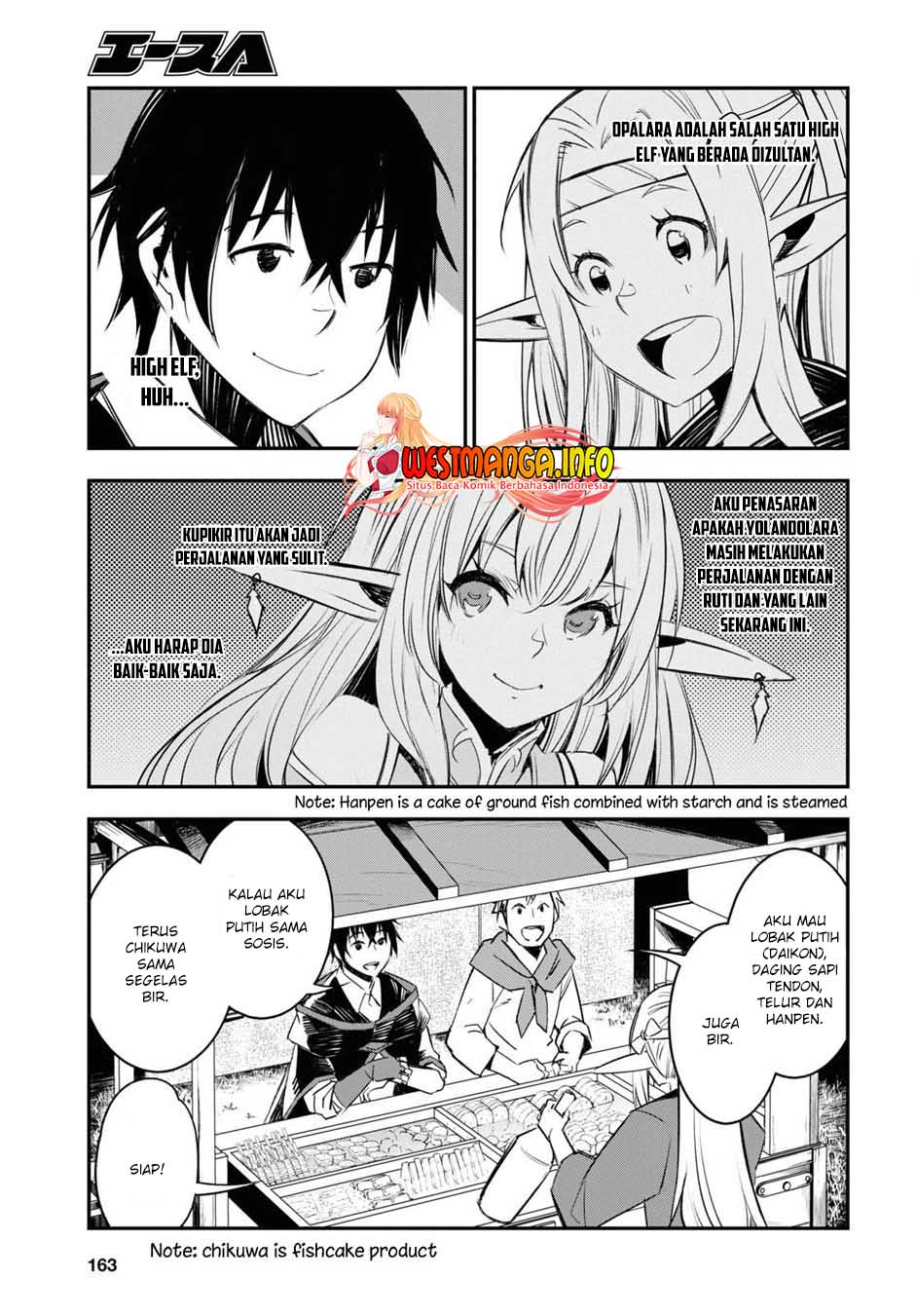 Chapter 41 - halaman 17