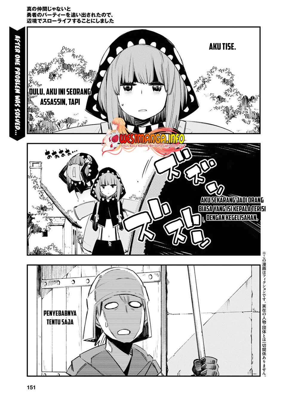 Chapter 41 - halaman 3