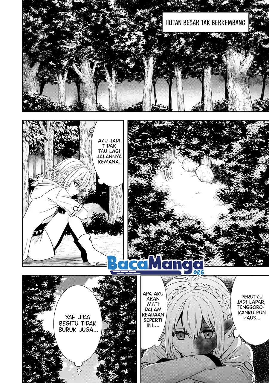 Chapter 19.1 - halaman 14