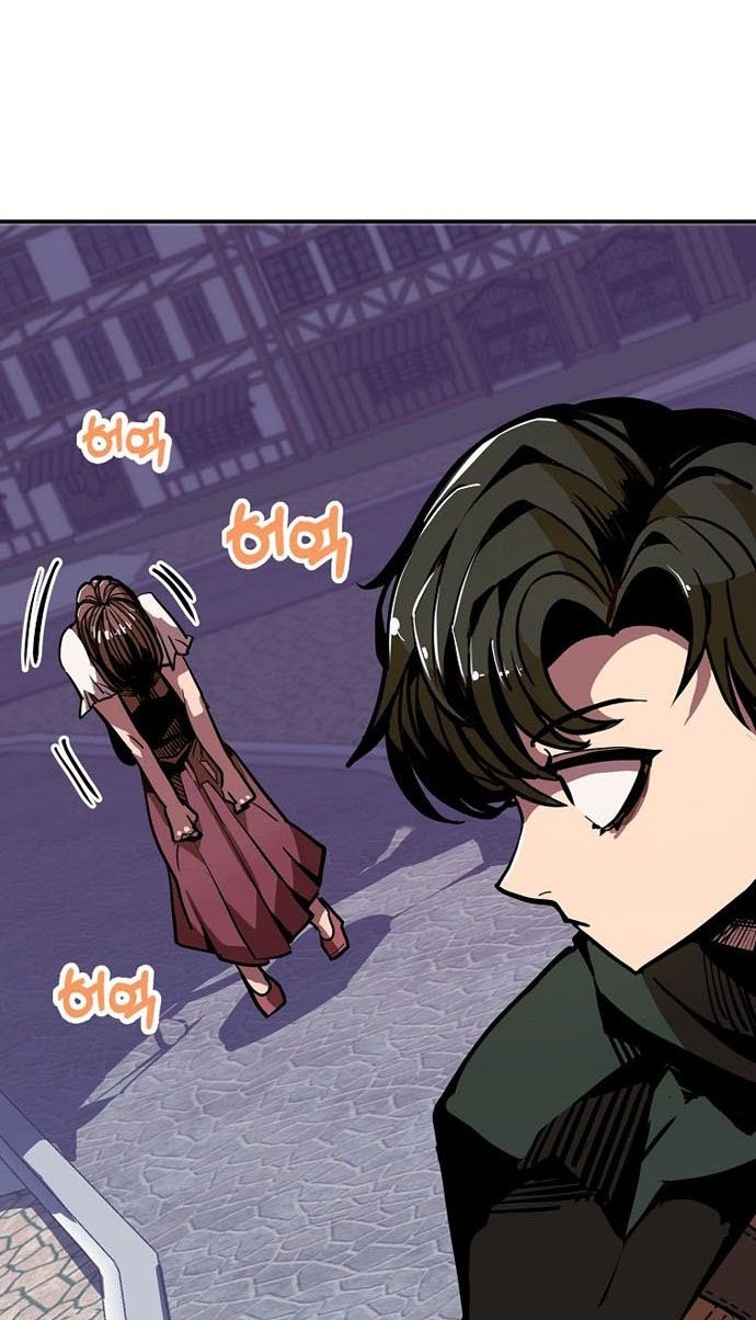 Chapter 9 - halaman 48