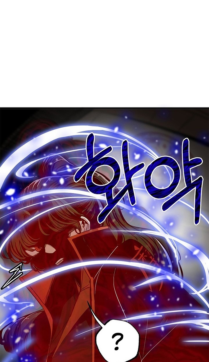 Chapter 1.2 - halaman 42