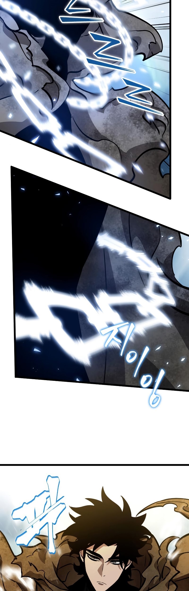 Chapter 12 - halaman 79