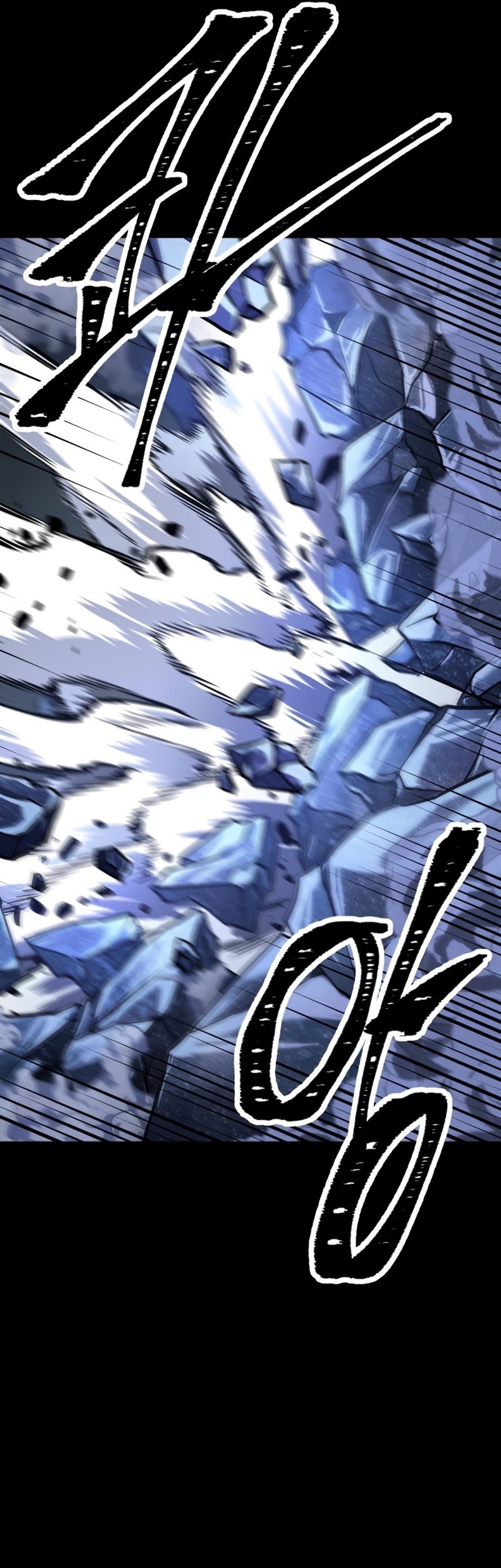 Chapter 6 - halaman 69