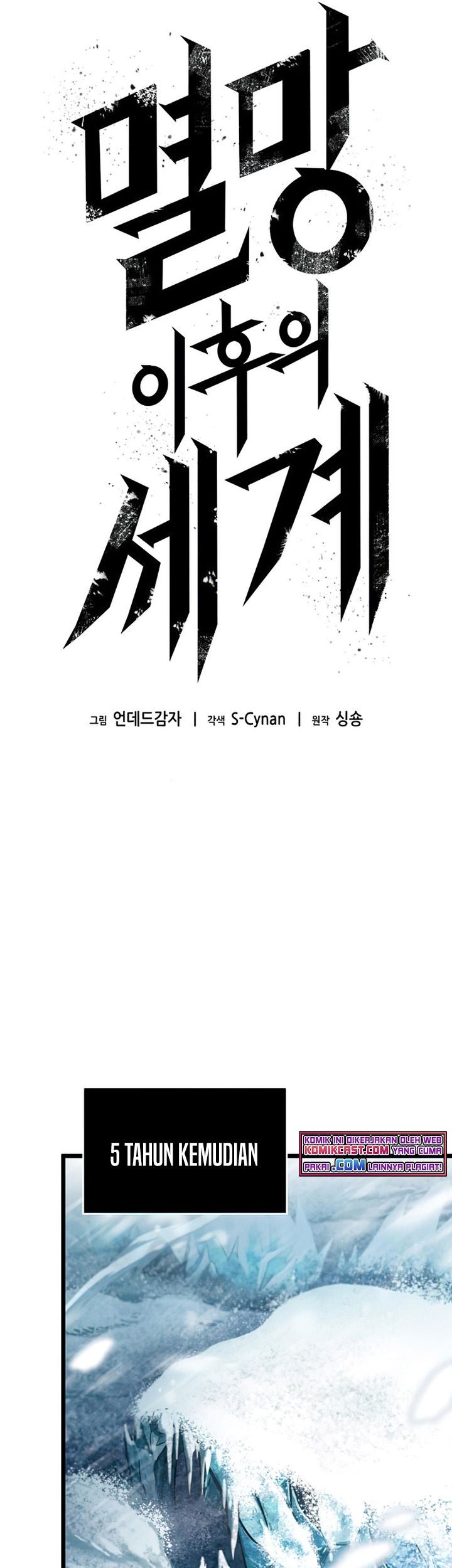 Chapter 4 - halaman 65