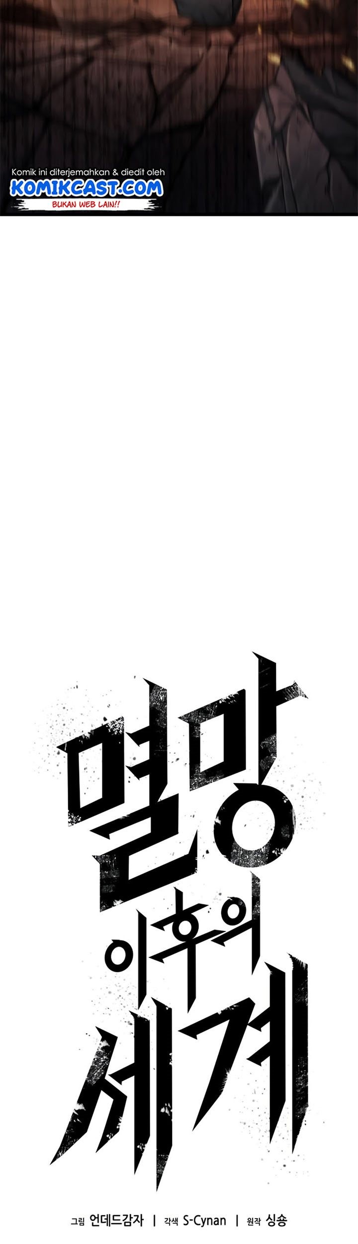 Chapter 2 - halaman 87