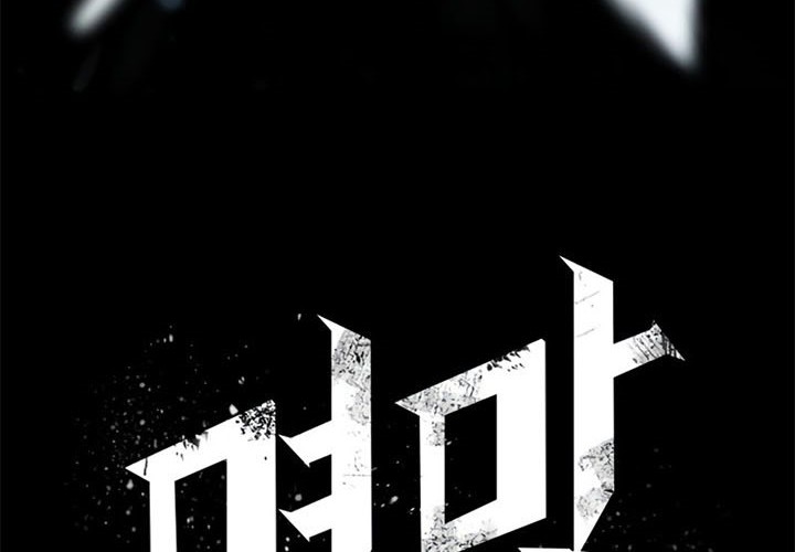 Chapter 2 - halaman 130