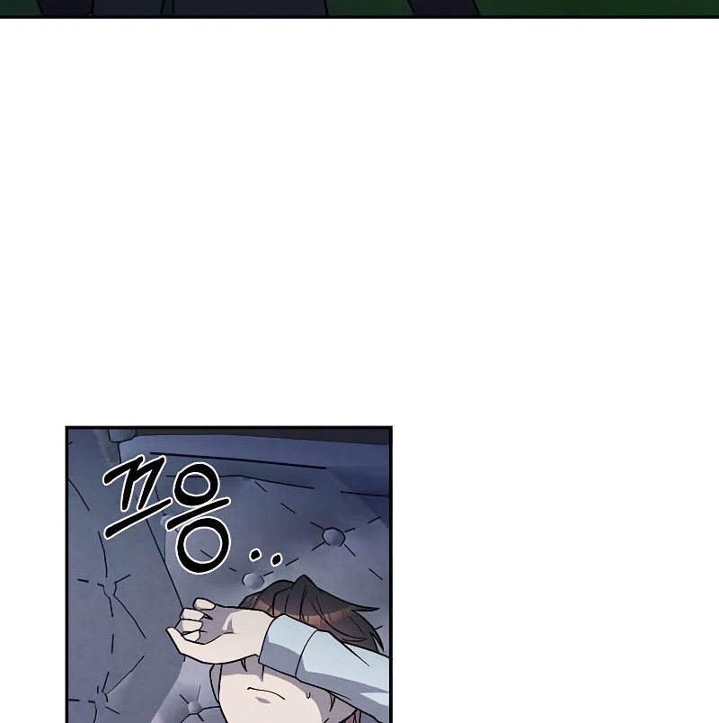 Chapter 18 - halaman 40