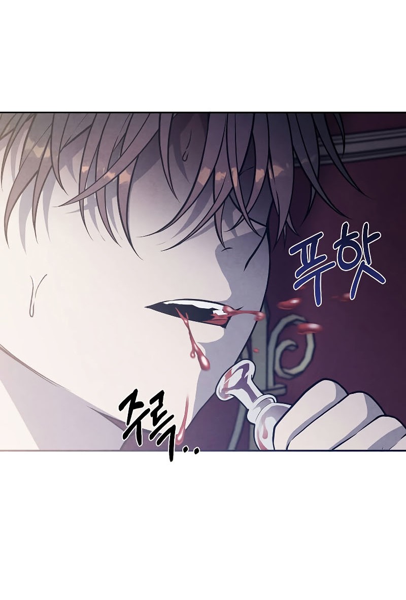 Chapter 18 - halaman 16