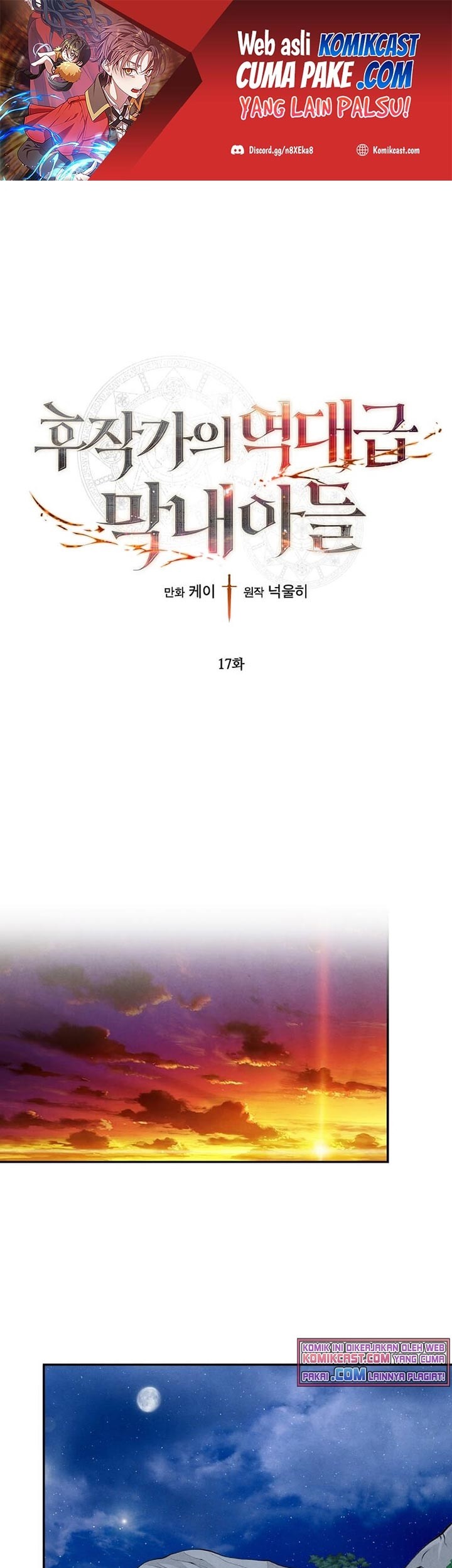 Chapter 17 - halaman 3
