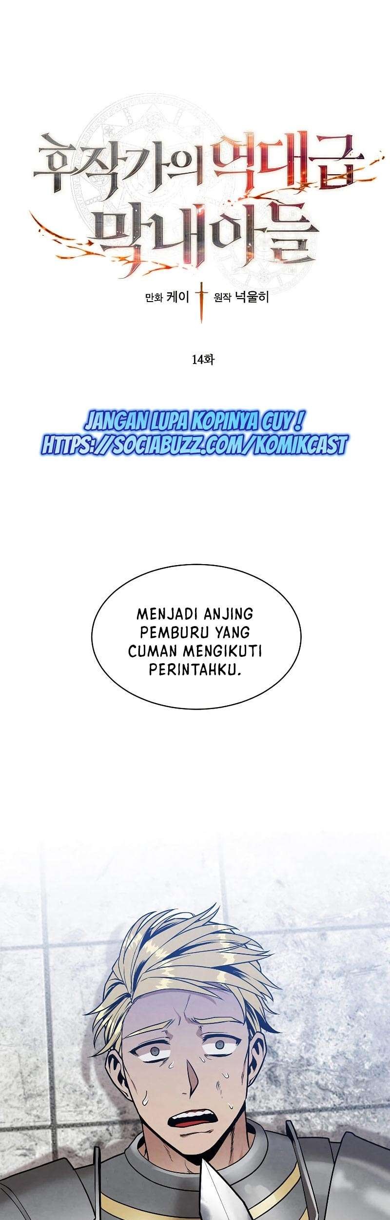 Chapter 14 - halaman 3