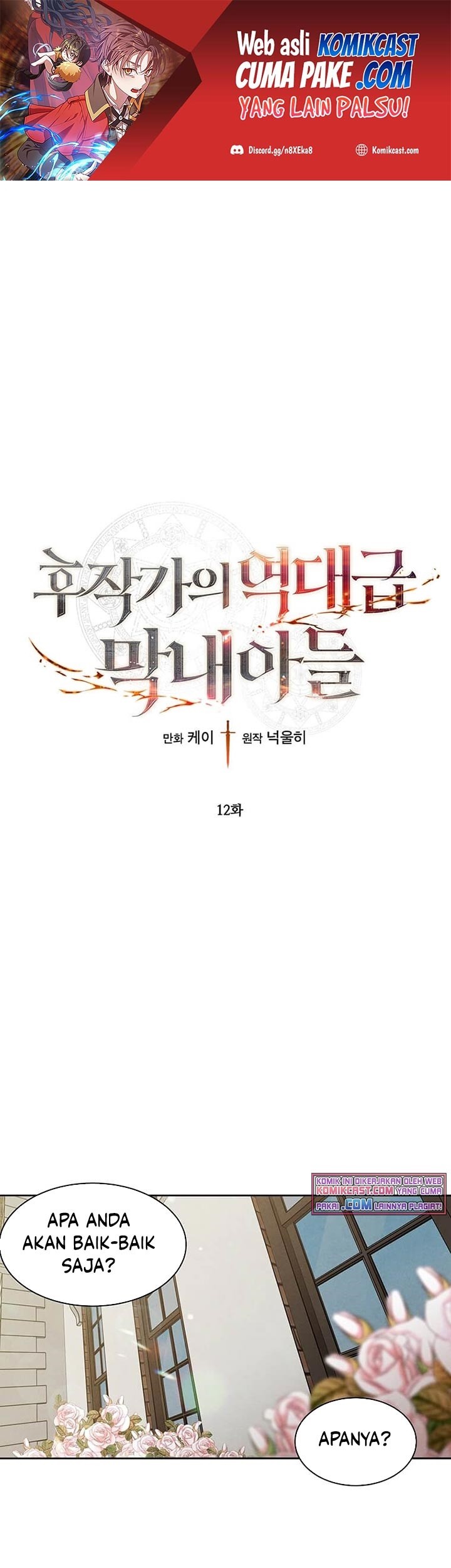Chapter 12 - halaman 3