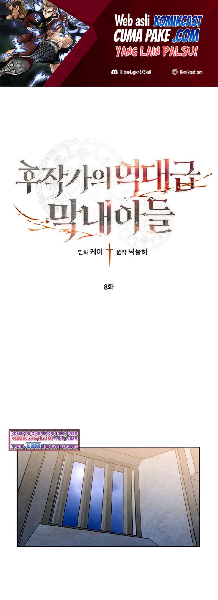 Chapter 8 - halaman 3