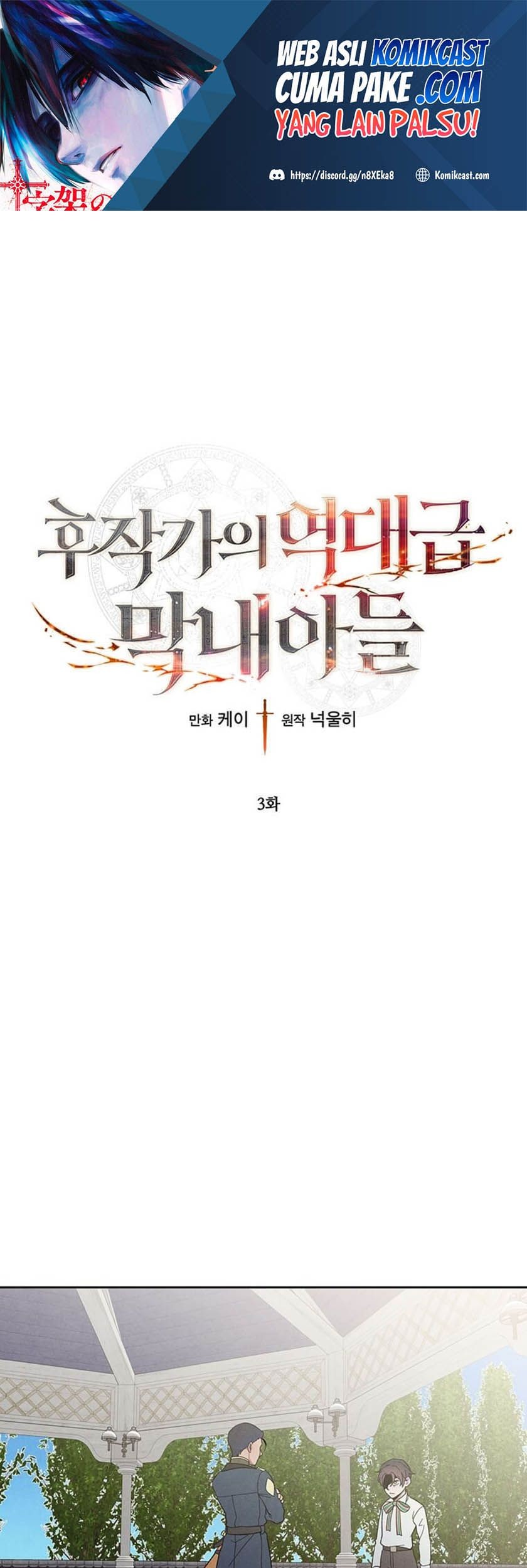 Chapter 3 - halaman 3