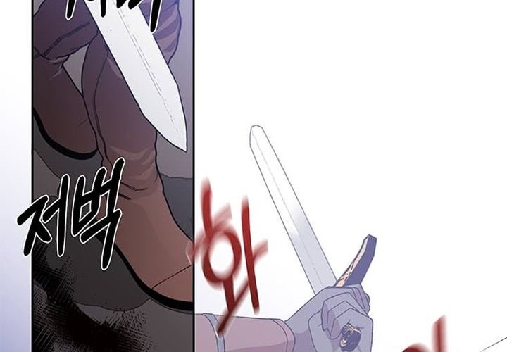 Chapter 1 - halaman 40