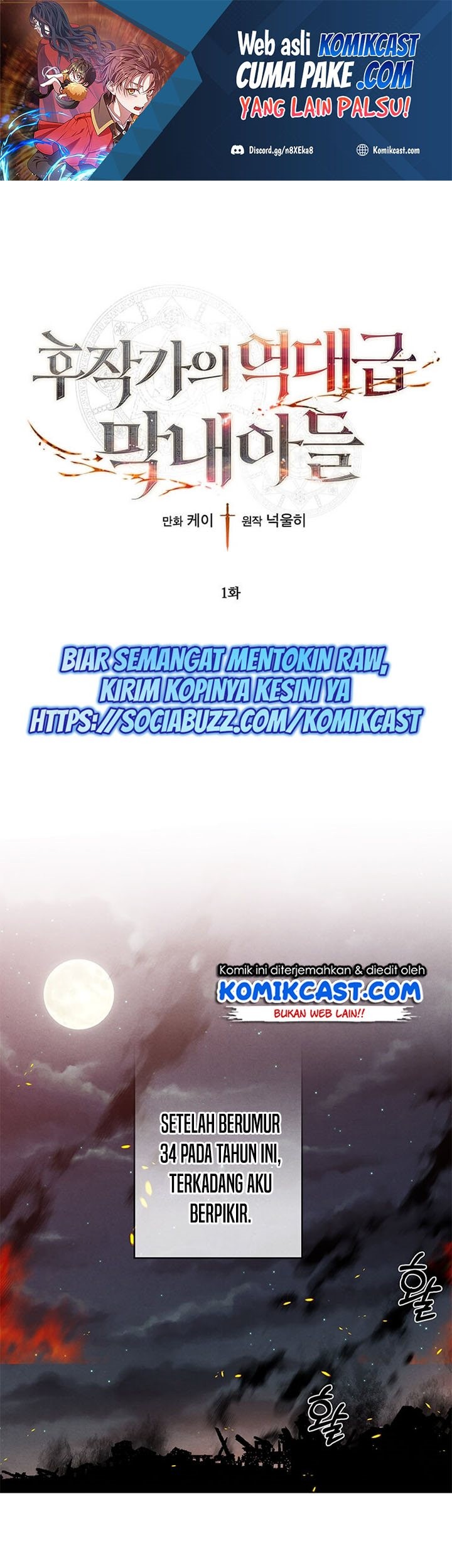 Chapter 1 - halaman 3