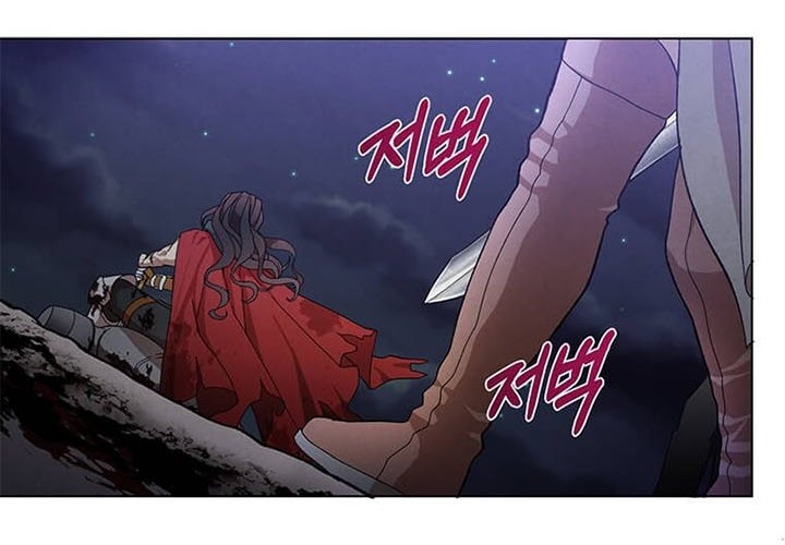 Chapter 1 - halaman 14