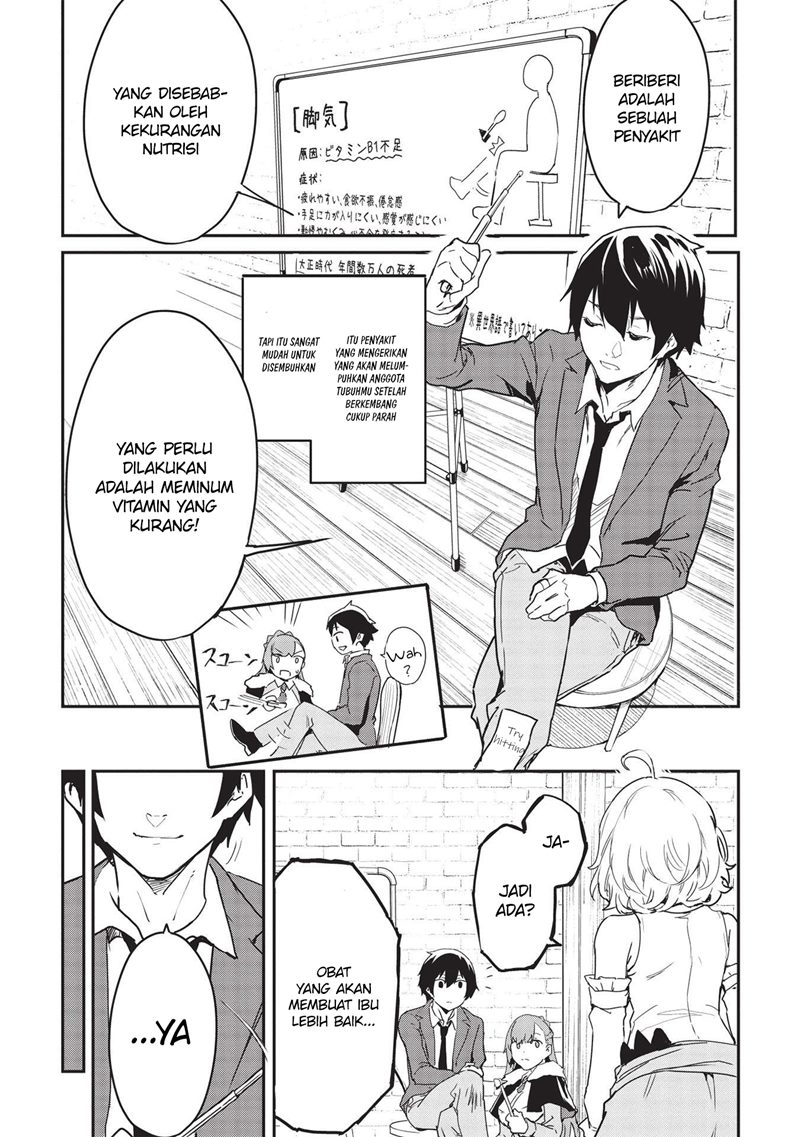 Chapter 21 - halaman 4