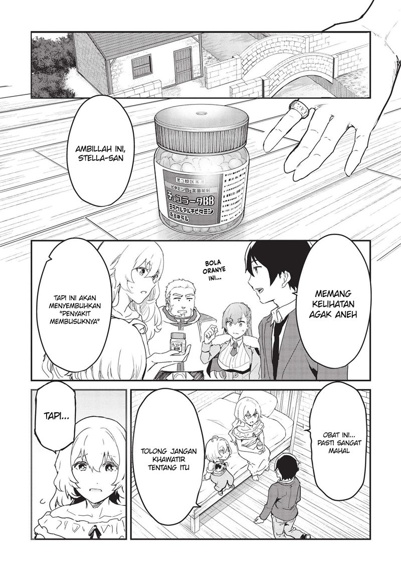 Chapter 21 - halaman 6